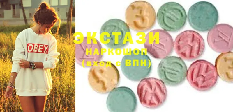 хочу наркоту  Вуктыл  Ecstasy ешки 